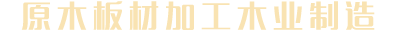 k8.com·(中国区)官方网站